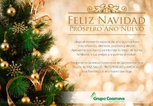 Navidad_GH