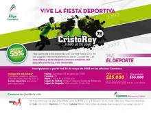 Carrera Cristo Rey