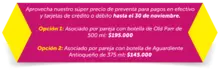 precio-de-preventa-1