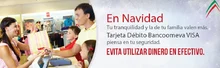 debito-navidad